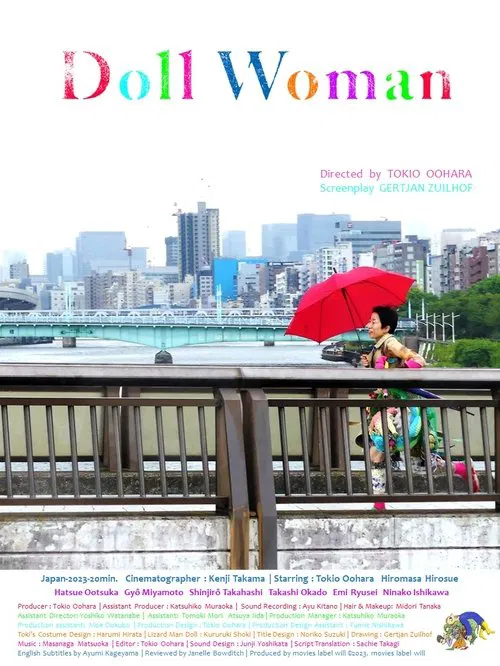 Poster do filme Doll Woman