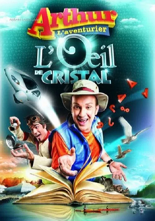 Arthur l'aventurier : L'œil de cristal movie poster