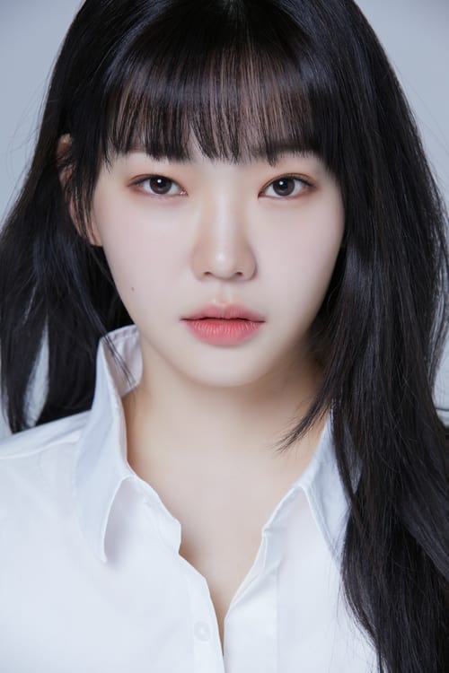 Bang Eun-jung profile picture