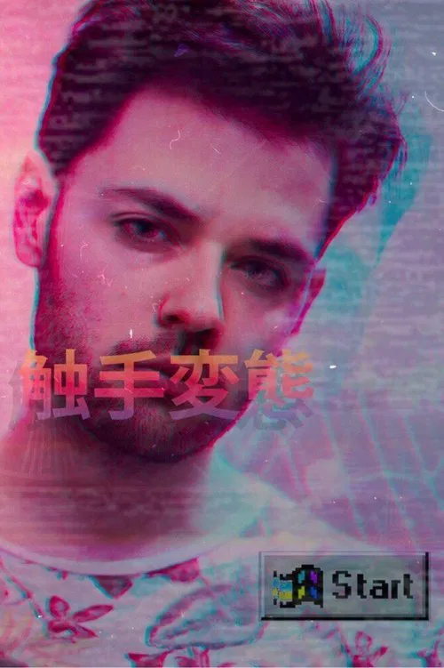 Anatoly Koblov profile picture