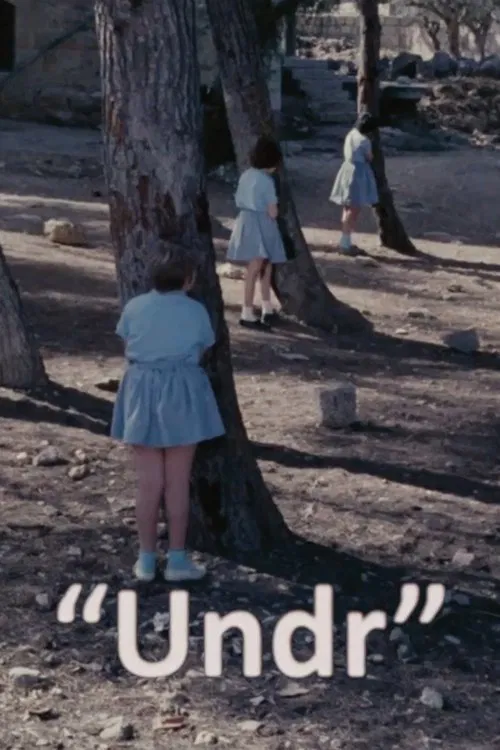 UNDR movie poster