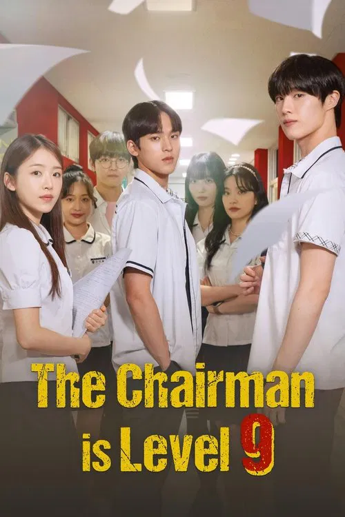 Level 9 Chairman tv show poster