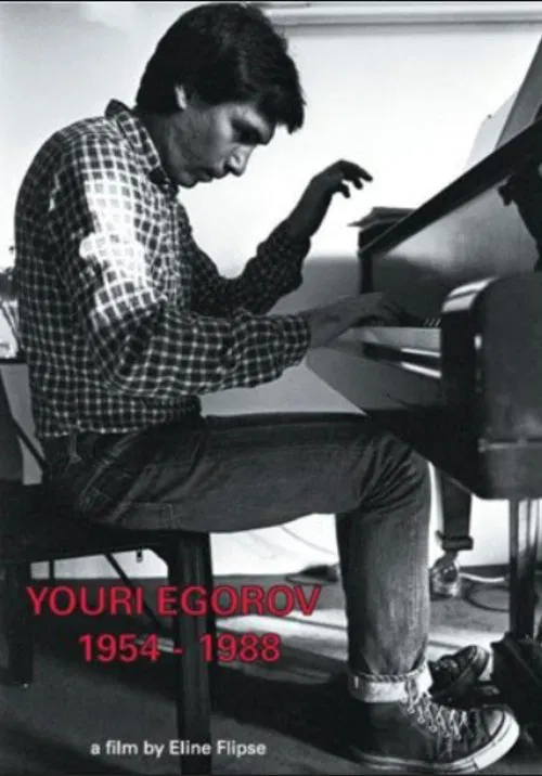 Youri Egorov 1954 - 1988 movie poster