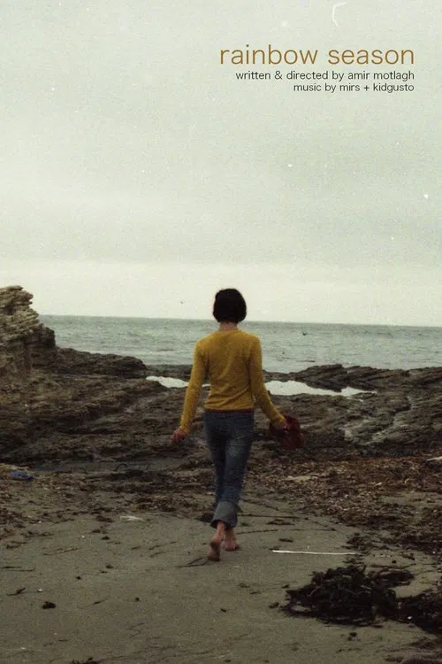 Rainbow Season movie poster