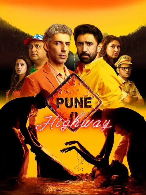 Pune Highway movie poster