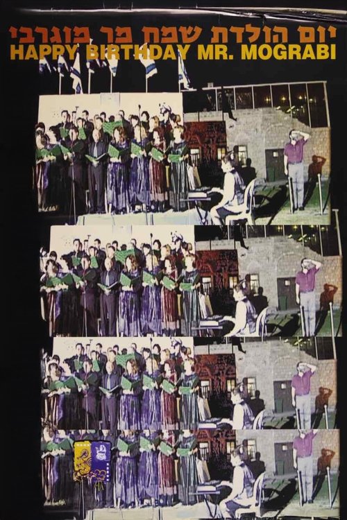 Happy Birthday, Mr. Mograbi movie poster