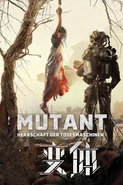 Mutant movie poster