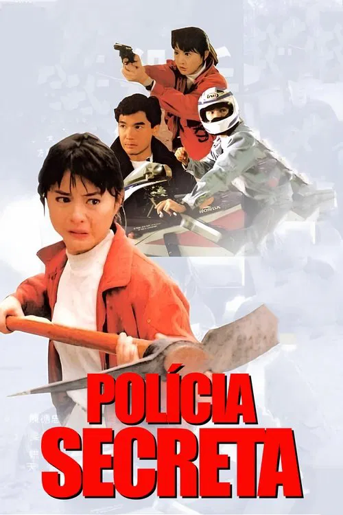 Poster do filme Polícia Secreta