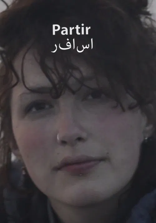 Partir movie poster