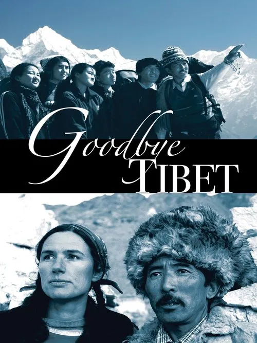 Good Bye Tibet movie poster