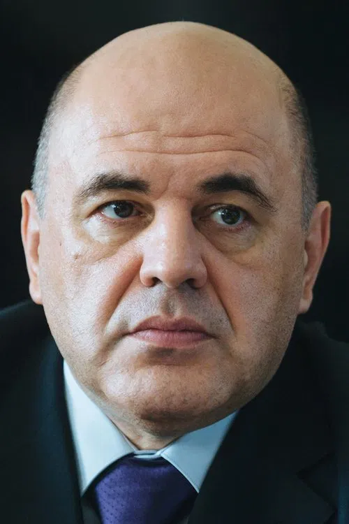 Mikhail Mishustin profile picture