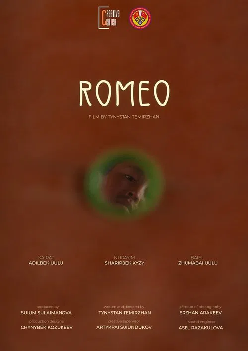 Romeo movie poster