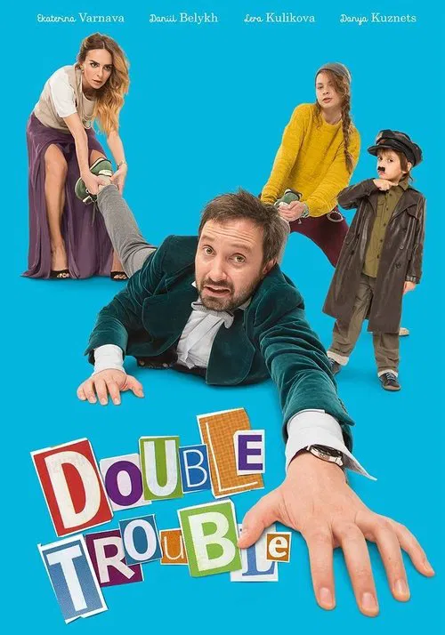 Double Trouble movie poster
