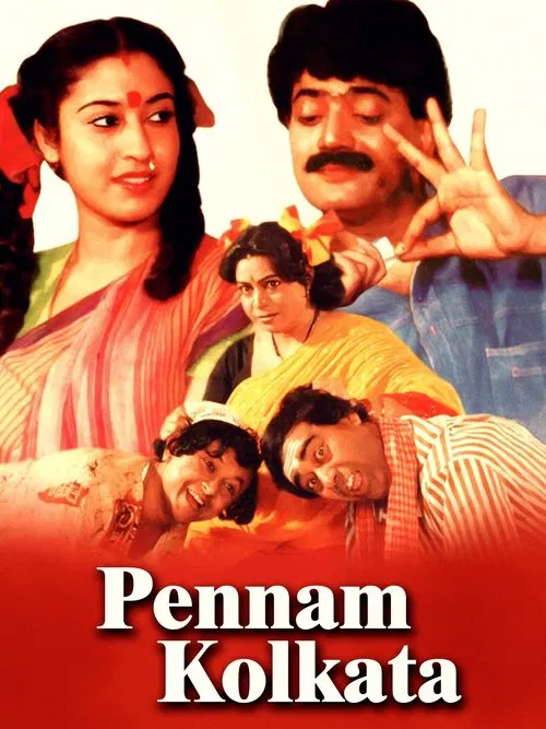 Pennam Kolkata movie poster