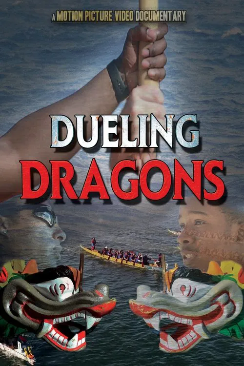 Dueling Dragons movie poster