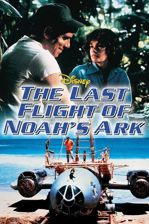 The Last Flight of Noah's Ark movie poster