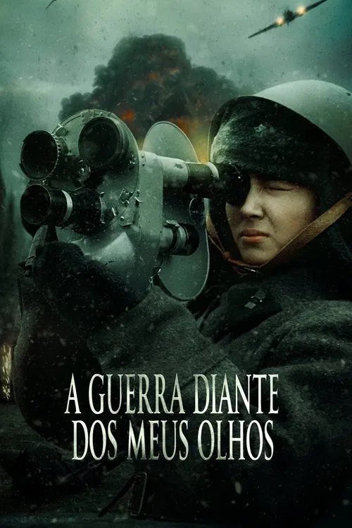 Poster do filme A Guerra Diante dos Meus Olhos