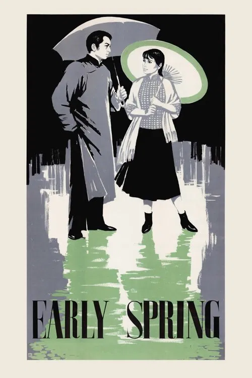 Early Spring movie poster