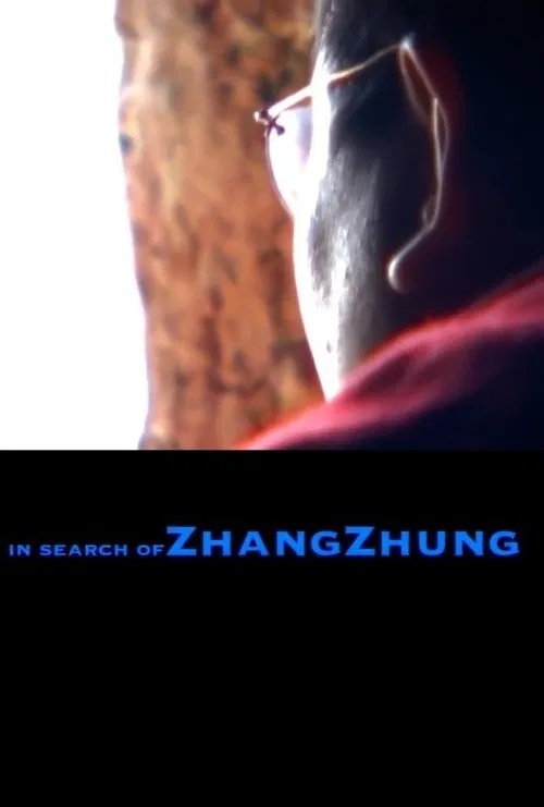 In Search of Zhang Zhung movie poster