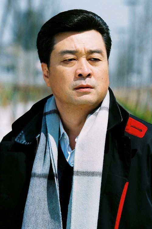 Yiheng Chen profile picture