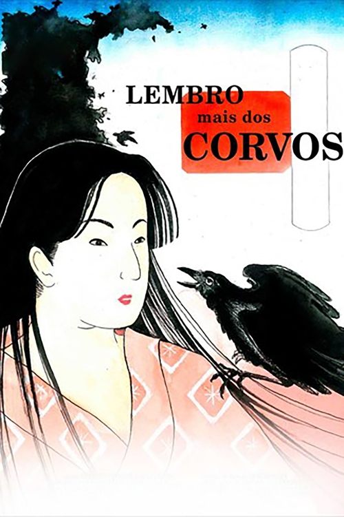 Poster do filme I Remember the Crows