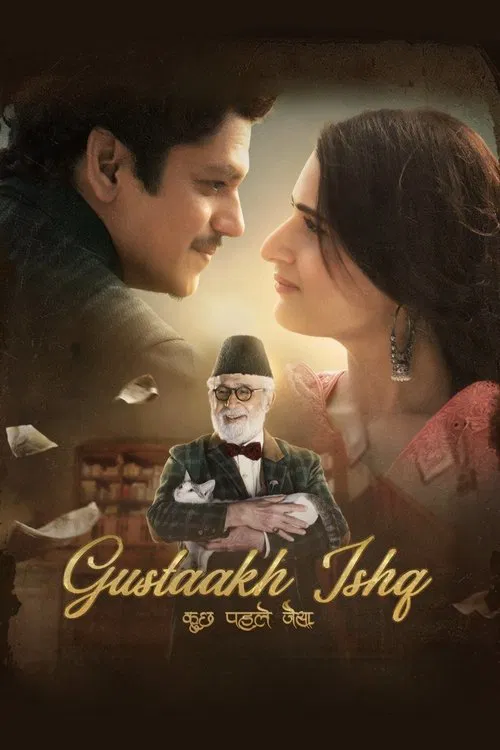 Gustaakh Ishq movie poster