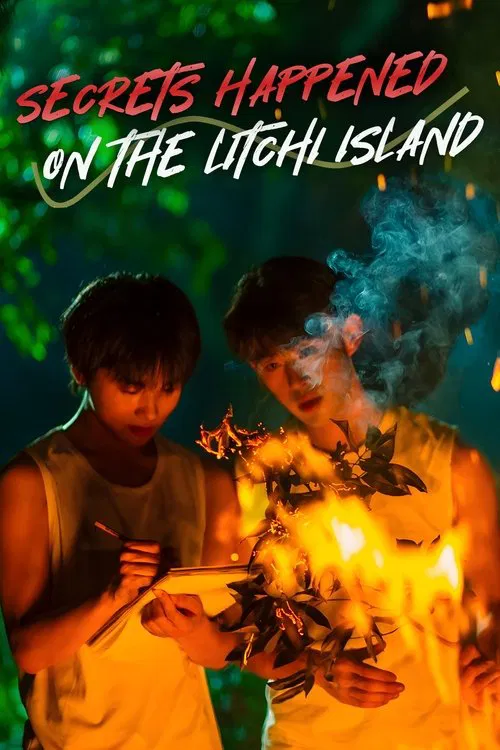 Secrets Happened on the Litchi Island tv show poster