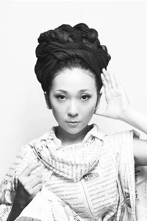 MISIA profile picture