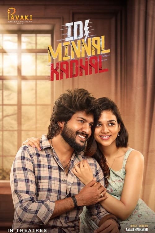 Idi Minnal Kadhal movie poster