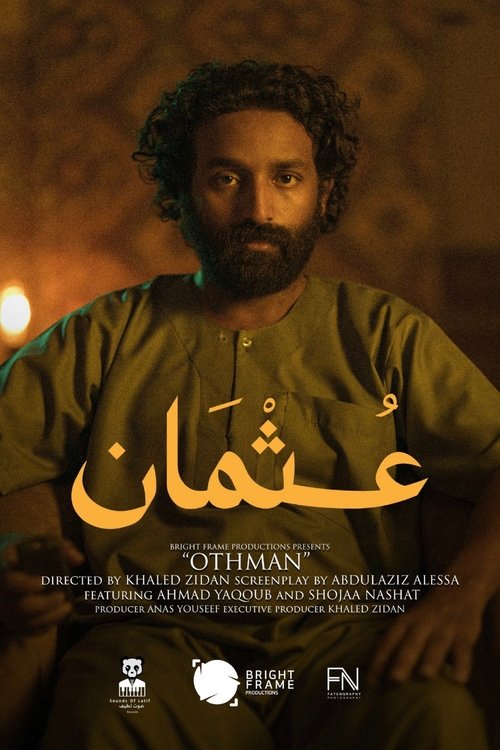 Othman movie poster