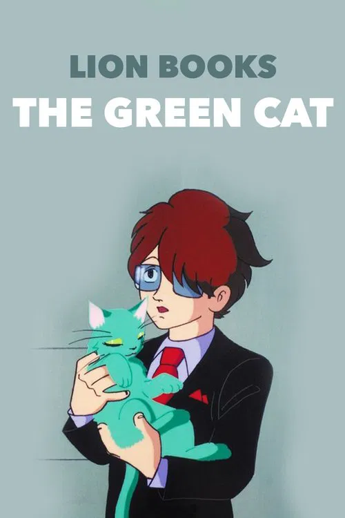 The Green Cat movie poster