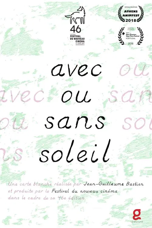 With or without sun movie poster
