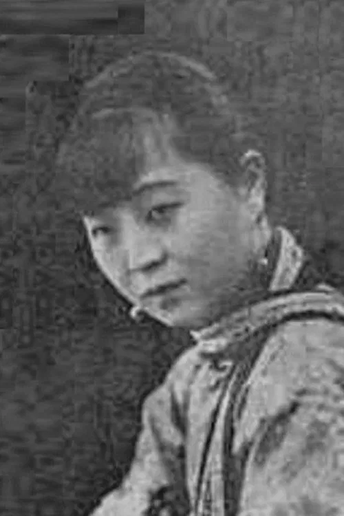 Li Shiyuan profile picture