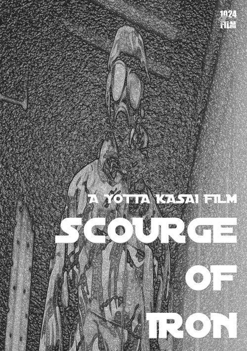 SCOURGE OF IRON movie poster