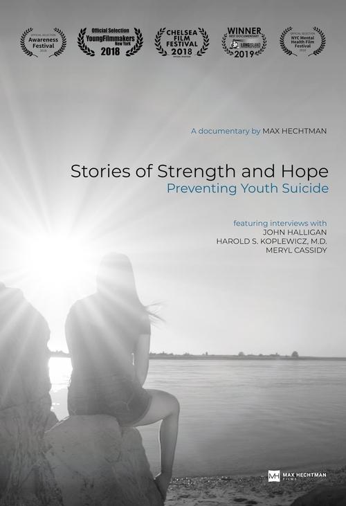 Poster do filme Stories of Strength and Hope: Preventing Youth Suicide