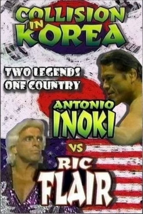 The Collision in Korea movie poster