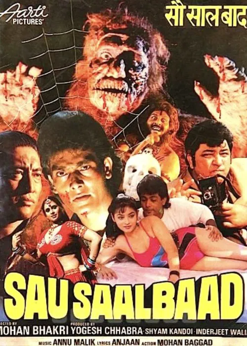 Sau Saal Baad movie poster