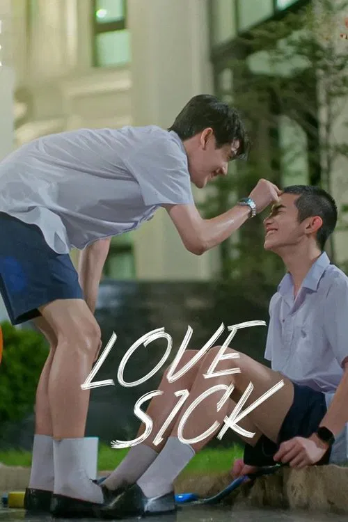 Poster da série Doente de Amor
