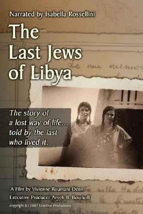 The Last Jews of Libya movie poster