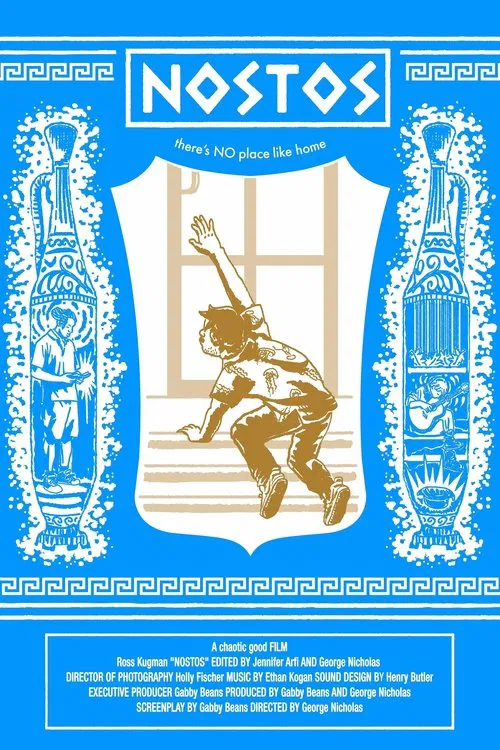 Nostos movie poster