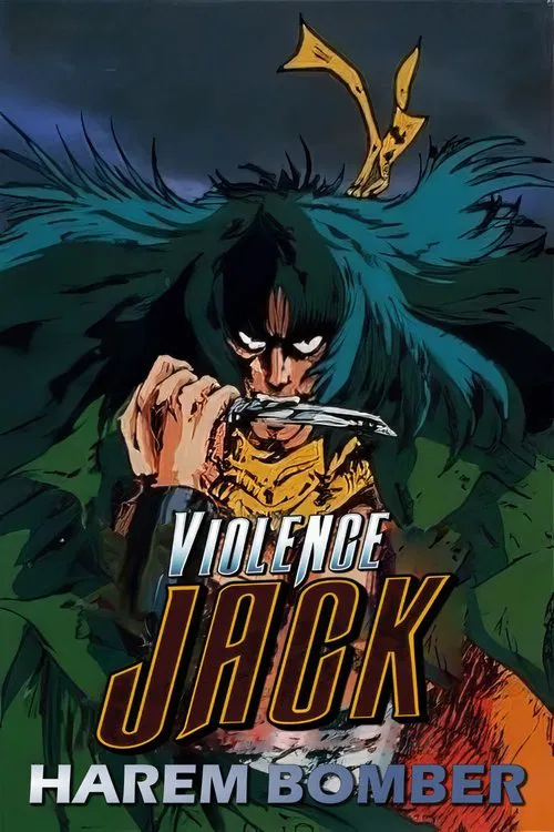 Violence Jack: Harem Bomber movie poster