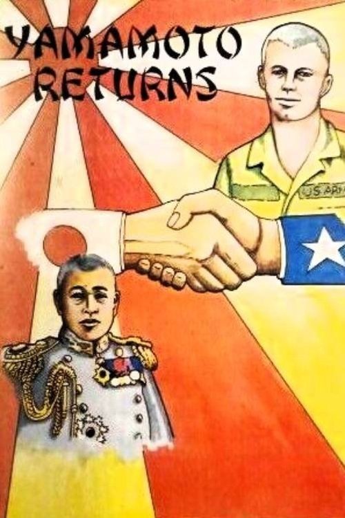 Poster do filme Yamamoto Returns