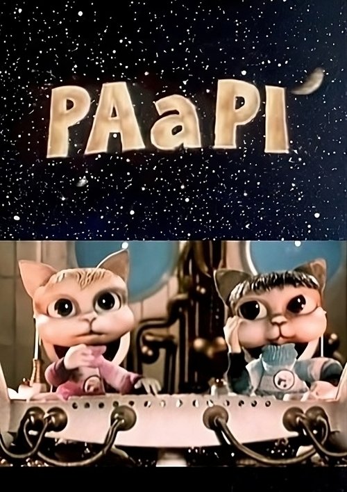 Pa a Pi tv show poster