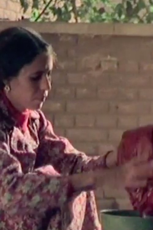 To Move into Depth movie poster