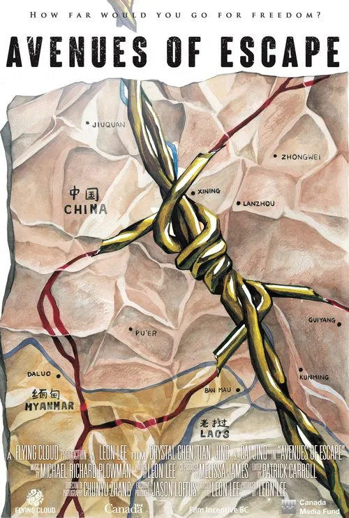 Avenues of Escape movie poster