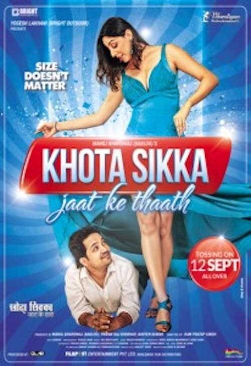 Khota Sikka Jaat Ke Thaath movie poster