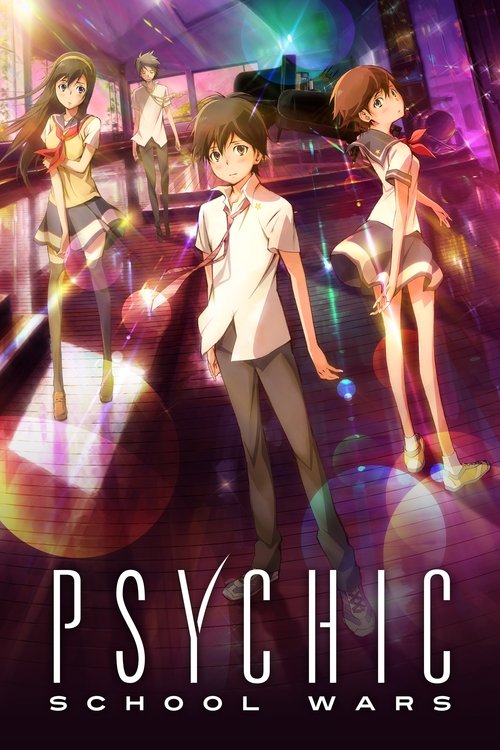 Psychic School Wars movie poster