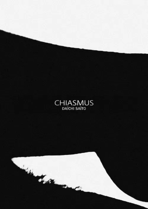 Chiasmus movie poster