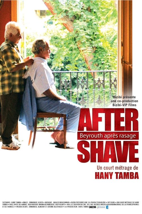 Poster do filme After Shave