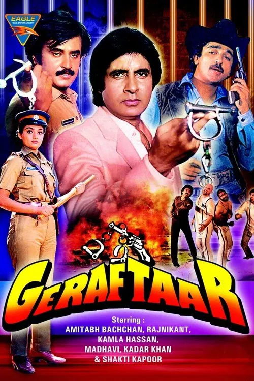 Geraftaar movie poster